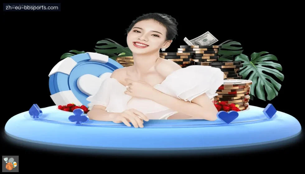 贝博体育 banner