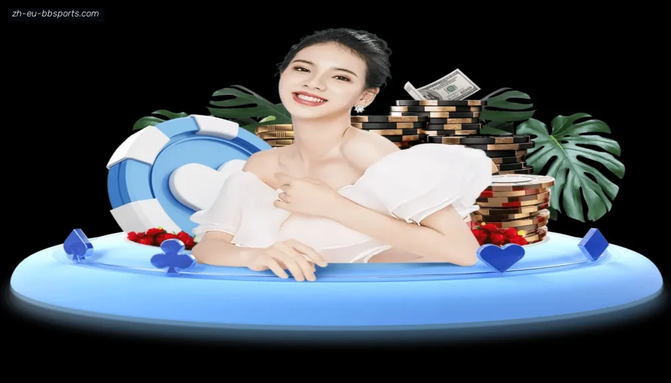 贝博体育 banner