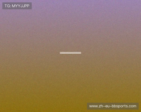 高拉力训练器的训练技巧与全身肌肉塑形